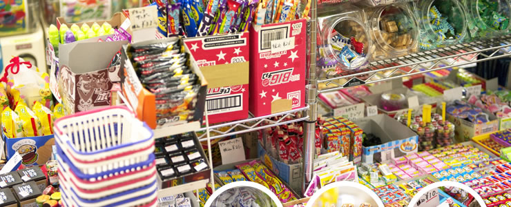 マイショップ　キャプテンズイメージ