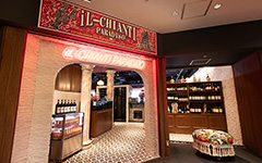 ランチのパスタがお勧め！西新宿のイタリアン、イルキャンティの店内写真