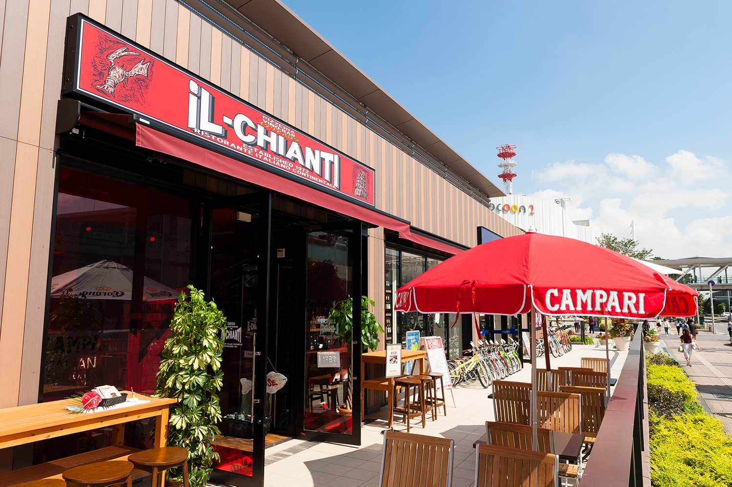 キャンティの森 イルキャンティ コクーンシティ店｜イタリアン