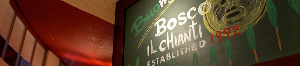 ランチにお勧め！上野のイタリアン、イルキャンティ