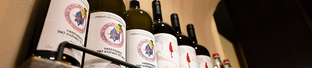 ランチにお勧め！日本橋、三越前のイタリアン、イルキャンティのワインメニュー