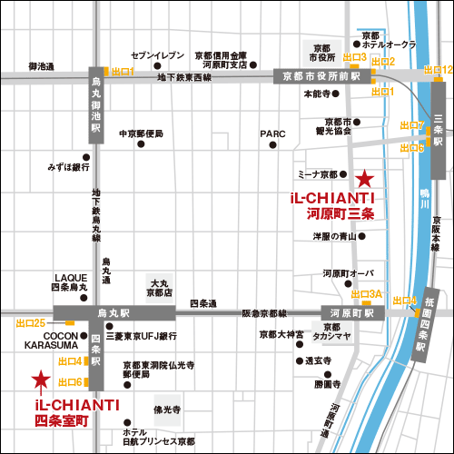イルキャンティ河原町三条、四条室町地図
