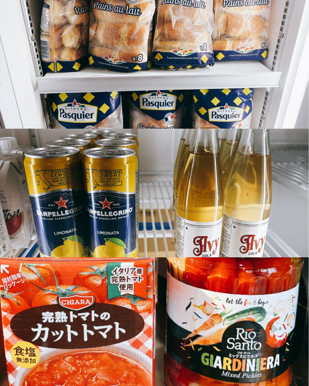 KAPPA IL-CHIANTI 9月セール商品